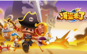 沙巴官网入口网站正式版